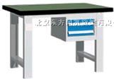 重型工作台
