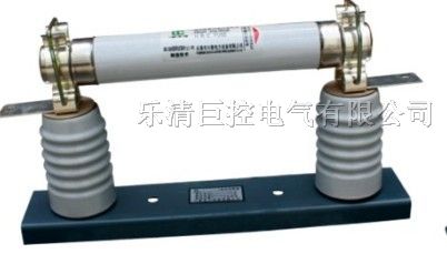 SKLAJ-10高压熔断器