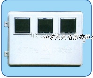 供应玻璃钢电表箱J*X-B3电表箱