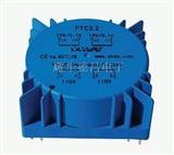 PCB板焊接变压器 环形变压器