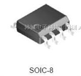 SA4871 音频功放ic ANPEC茂达代理，SOP8封装