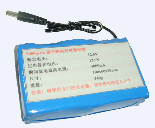 供应12V2400mah锂电池