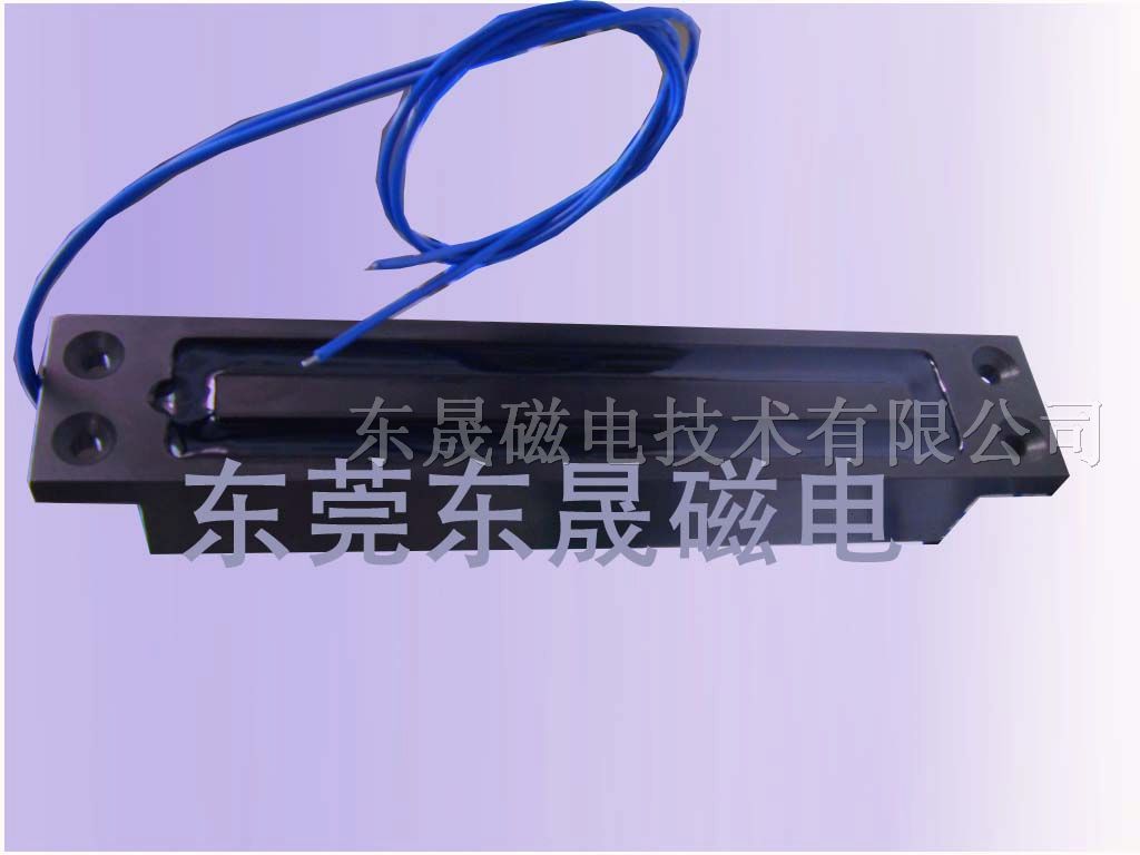 供应厨具吸盘电磁铁