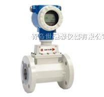 供应内江气体涡轮流量计