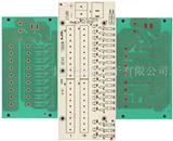 单面PCB板电路板印制线路板