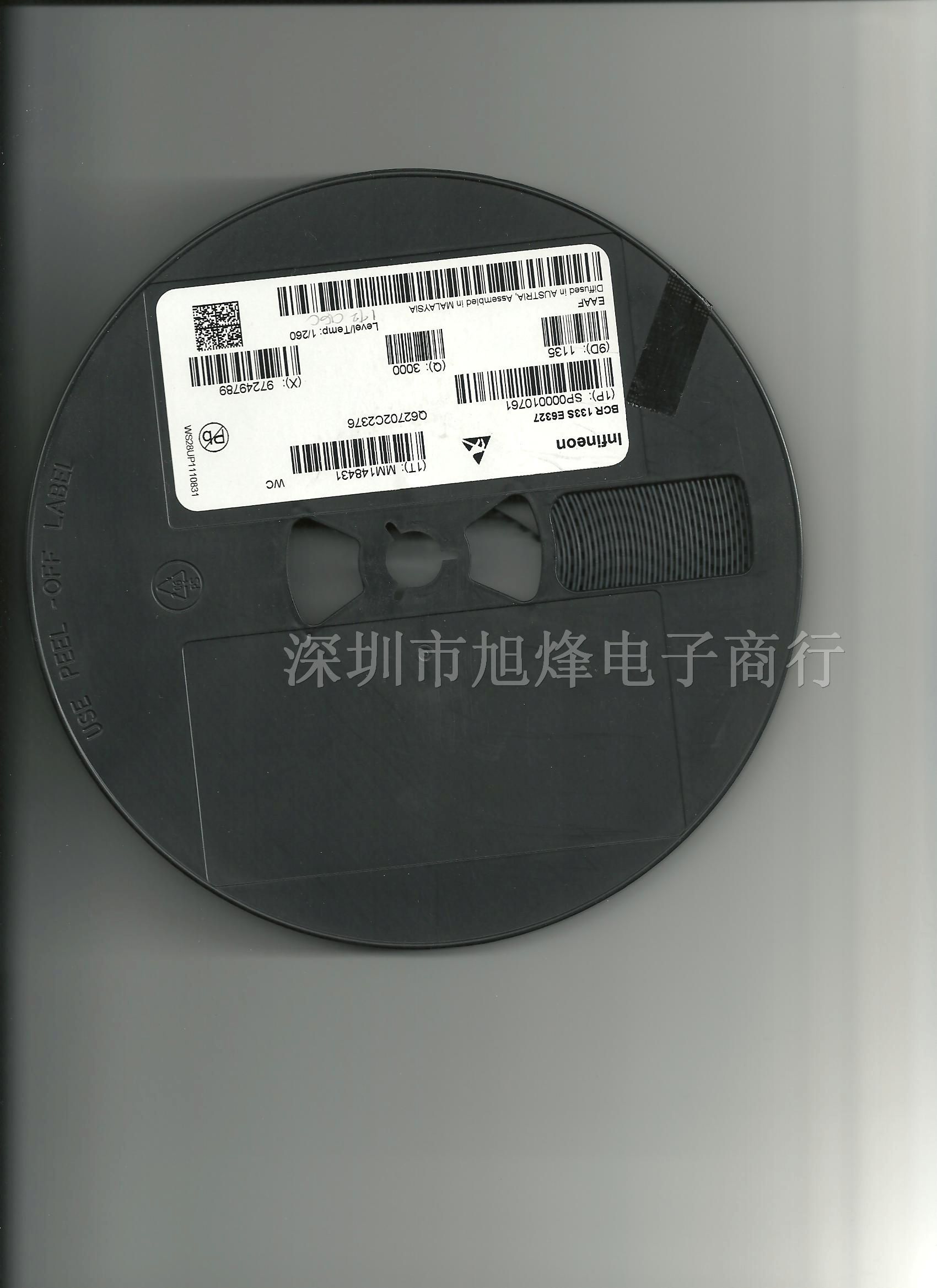 供应BCR133S SMD管