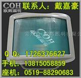大范围*震泛光灯【KH203*眩密封泛光灯】