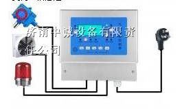 供应氨气报警器//氨气报警器NH3