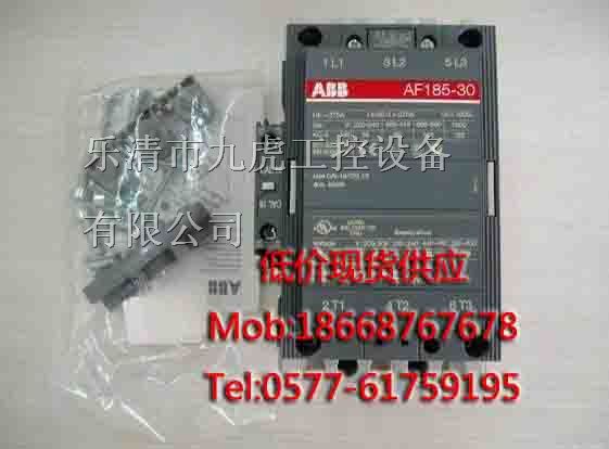 供应ABB接触器_ABB接触器产品的资料