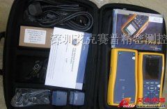 FLUKE DTX-1200 AP 电缆分析仪