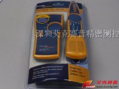 FLUKE MT-8200-60A