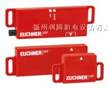 德国安士能EUCHNER  RGBF08D12-502