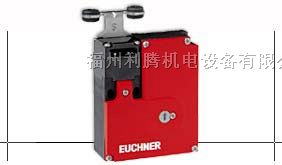 供应德国安士能EUCHNER HBA-083495