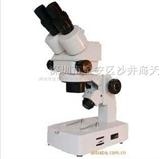 XTL-2300体视显微镜