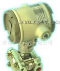 销售霍尼韦尔变送器STD924-E1A-00000-AN,*,SM,1C