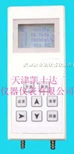 ӦЯʽѹٷ