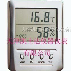 供应天津电子温湿度计，数显温湿度计