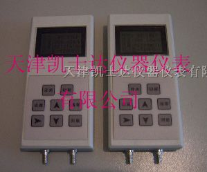皮托管风速仪