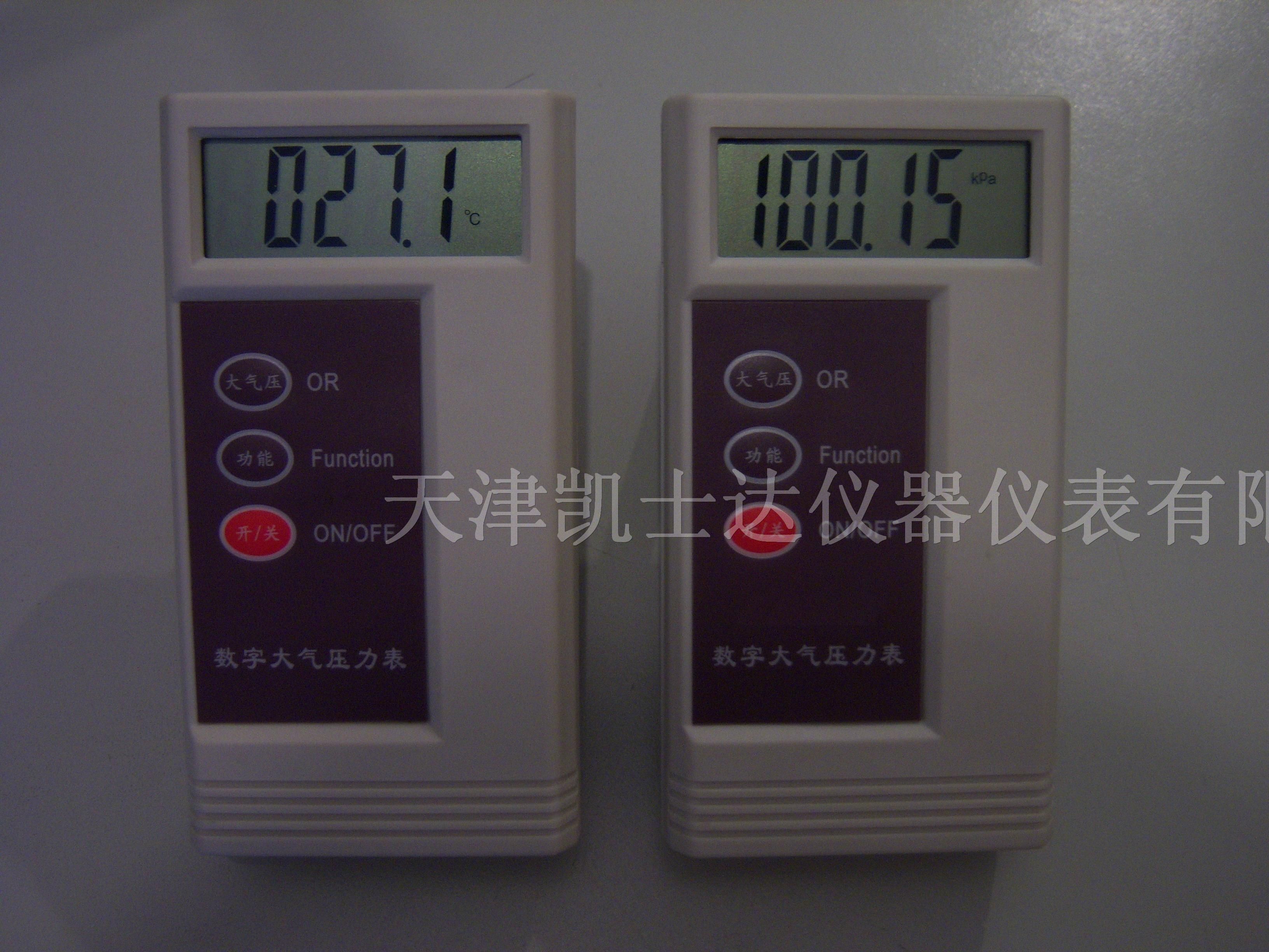供应天津大气压测量仪，大气压测量计