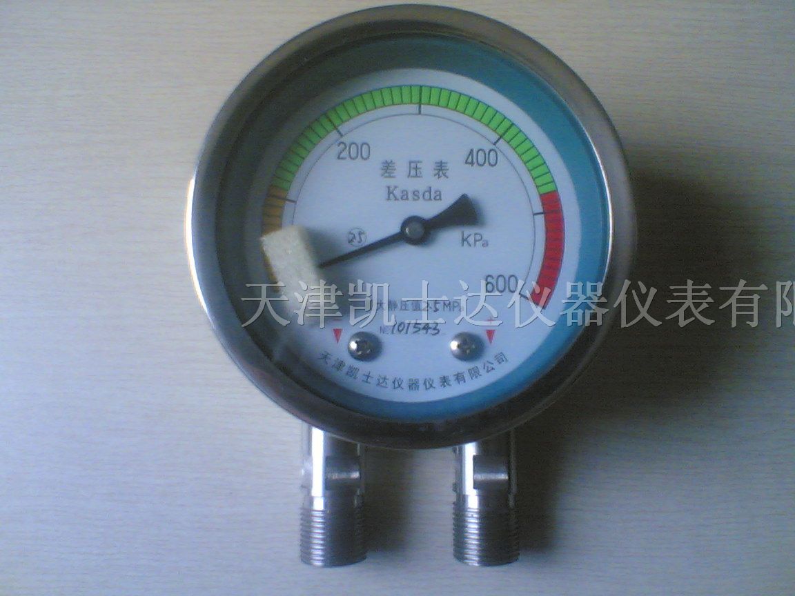供应CW系列压差表厂家，CW不锈钢压差表，天津CW差压表