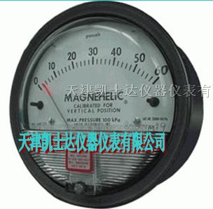 MAGNEHELIC2000ѹ/ѹ/ѹ/ѹ