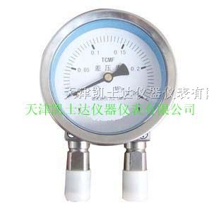 K0220-150P膜片压差表、K0220-100P不锈钢膜片压差计