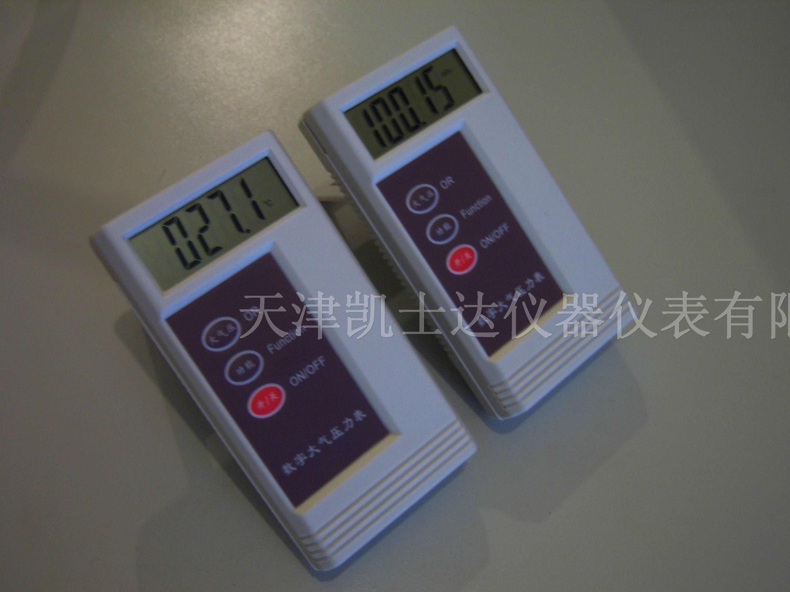手持式温度大气压力计厂家/数字温度大气压力计