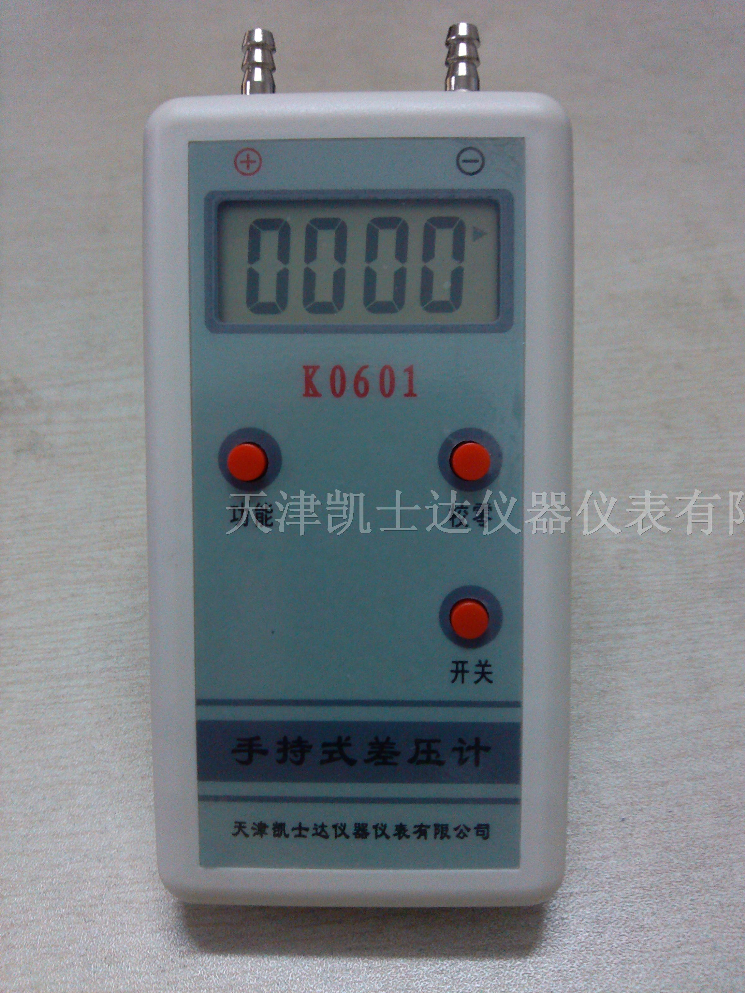 供应天津手持风压进气管测量专用仪器