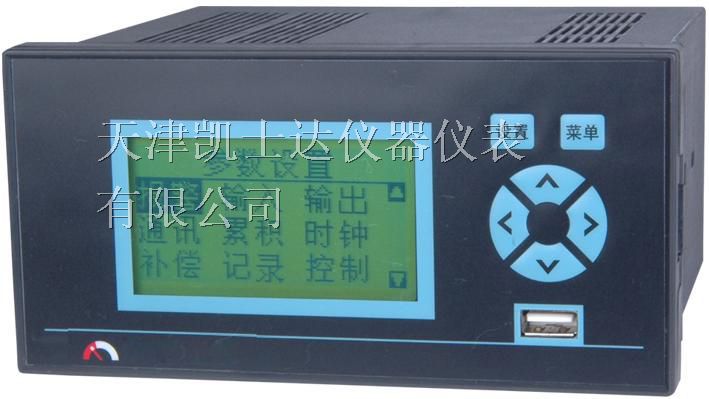 供应单通道无纸记录仪KSR10R单路无纸记录仪