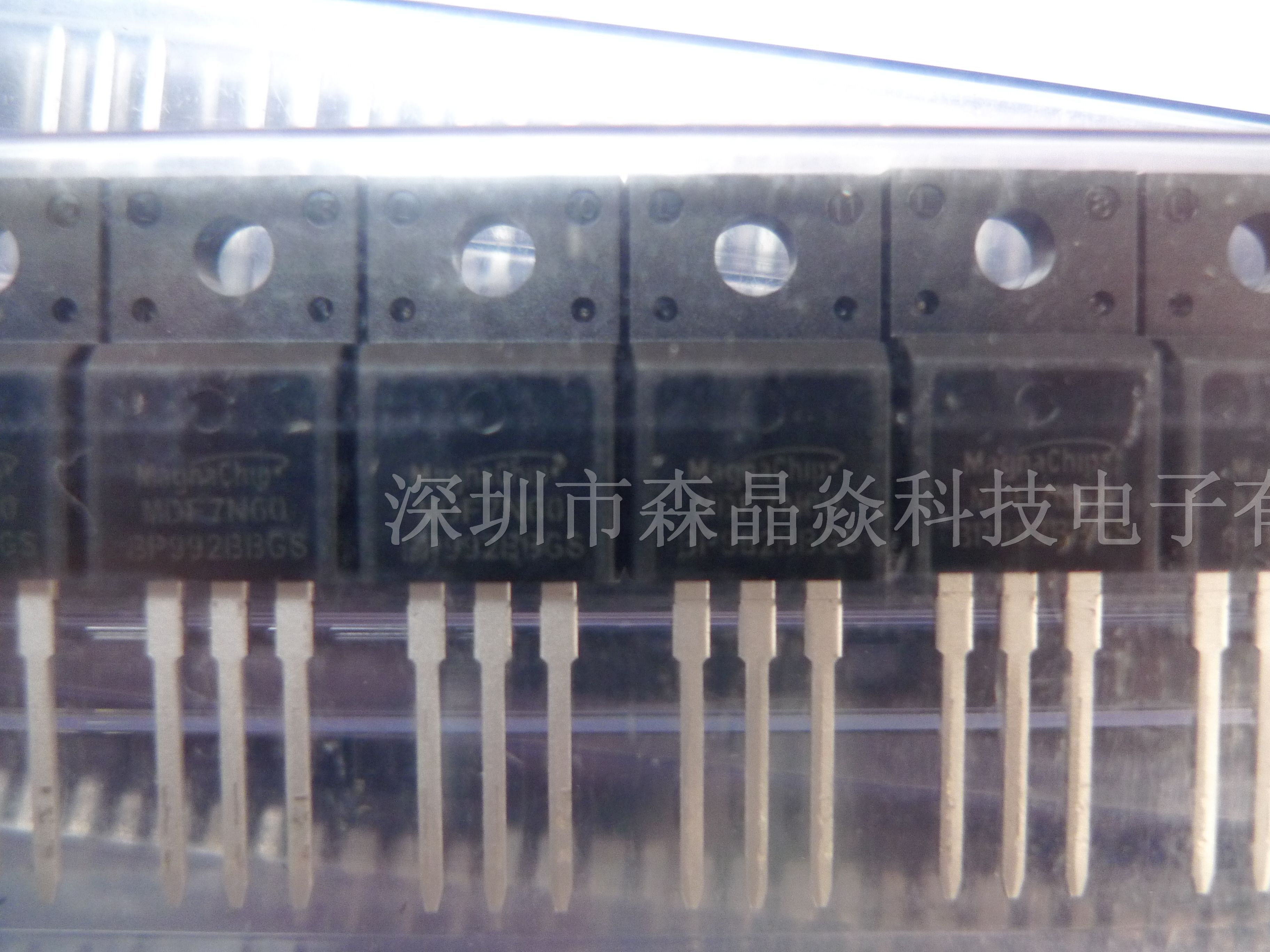 供应美格纳全系列场效应管
