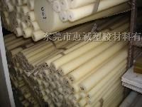 大直径ABS棒，200-350mm直径ABS棒供应商