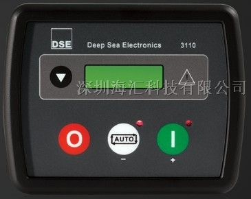 供应深海控制器DSE3110