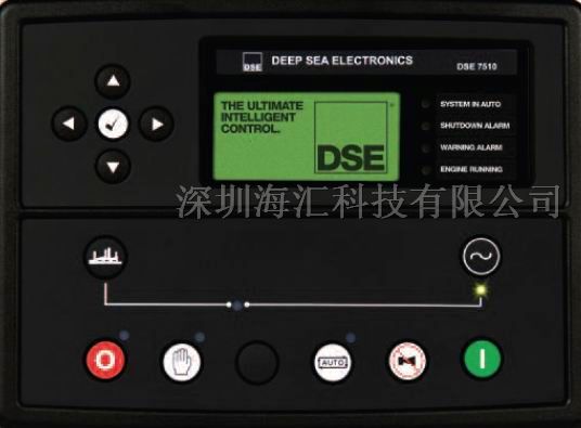 供应深海控制器DSE7510