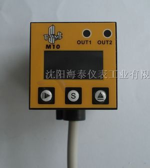 供应数字显示压力表