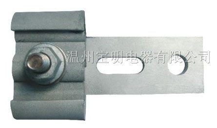 供应C型设备线夹