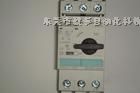 供应3VU1340-1MB00断路器