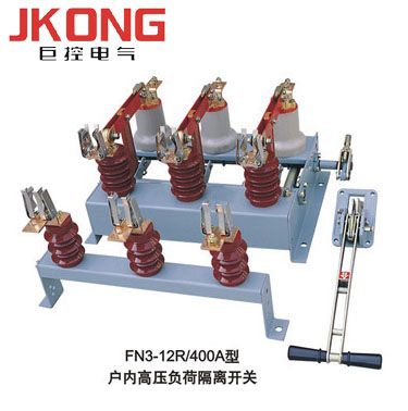 供应负荷开关FN3,FN3-10高压负荷开关