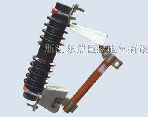 供应RW7-10高压熔断器、RW7高压跌落开关