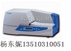 供应太原佳能C-450P挂牌机