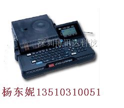 供应上海MAX打号机LM-380E色带