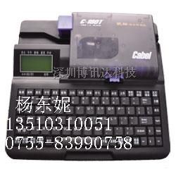 供应全中文打号机C-180T