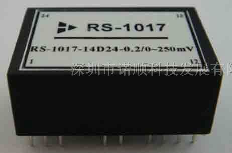 供应RS-1017二线制电流环电压隔离变送器