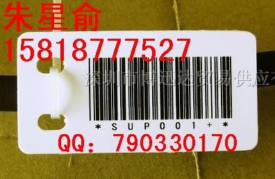 PVC套管，PVC标牌机，PVC注塑挂牌，覆膜标牌