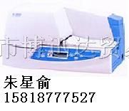 供应佳能M-300电缆标牌机