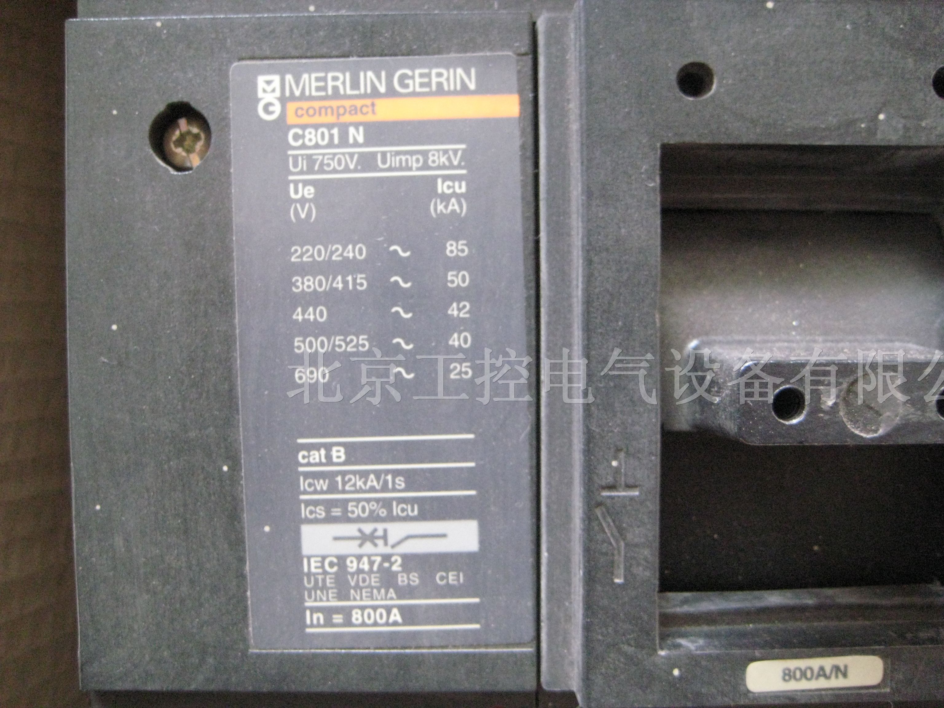 供应Merlin Gerin梅兰日兰M空气断路器M16H1