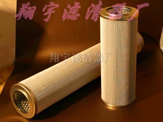 （翔宇）供应管道过滤器滤芯