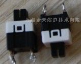供应松下微动开关*B32251