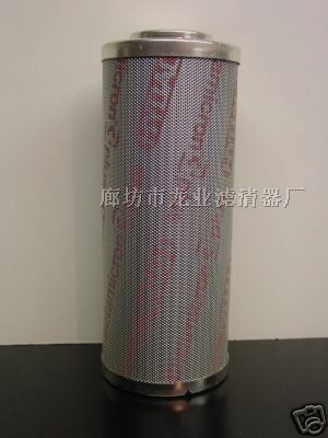 供应贺德克0660R005BN4HC液压滤芯