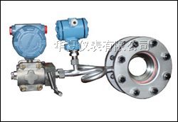 供应一体化孔板流量计、差压变送器、流量积算仪