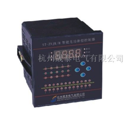供应智能低压无功补偿控制器